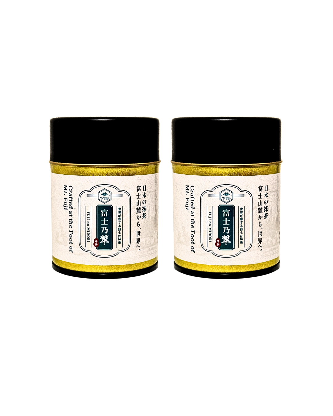 富士乃翠 プレミアム抹茶 2缶セット