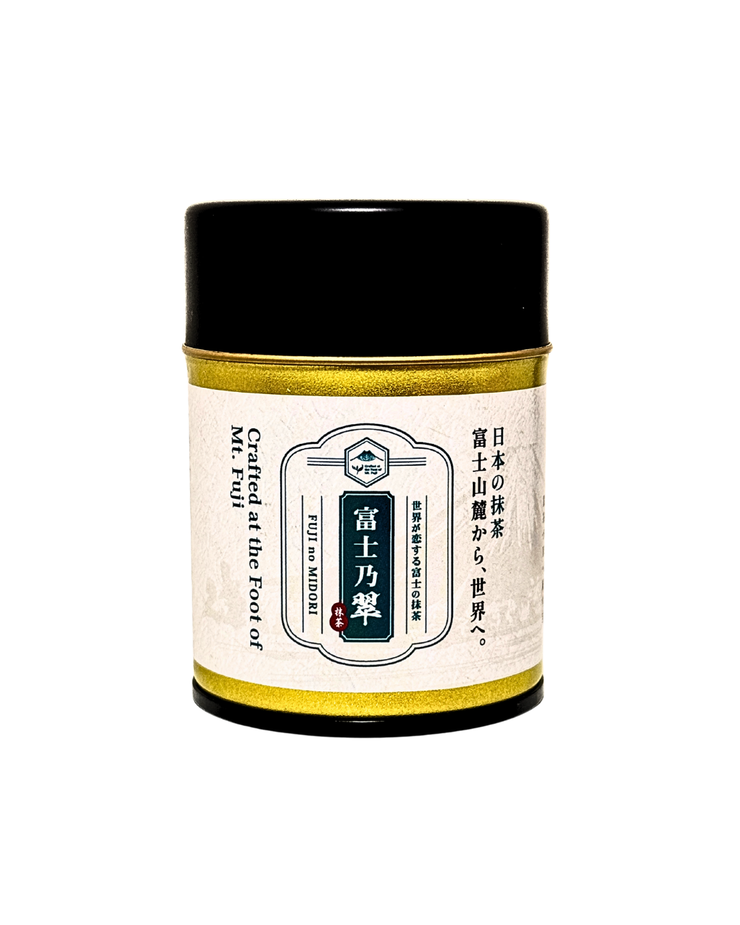 「富士乃翠」富士山抹茶3個セット 富士乃翠 プレミアム抹茶 30g（缶）