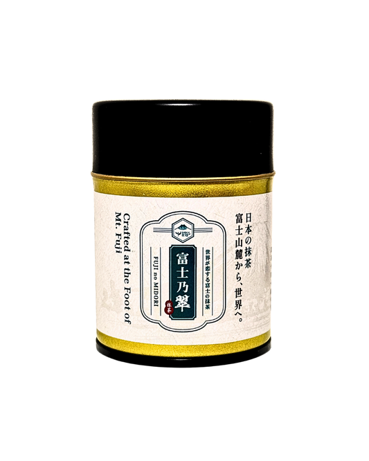 富士乃翠 — 富士山麓から生まれたプレミアム抹茶 fujinomidori matcha 富士乃翠 — 富士山麓から生まれたプレミアム抹茶 fujinomidori matcha